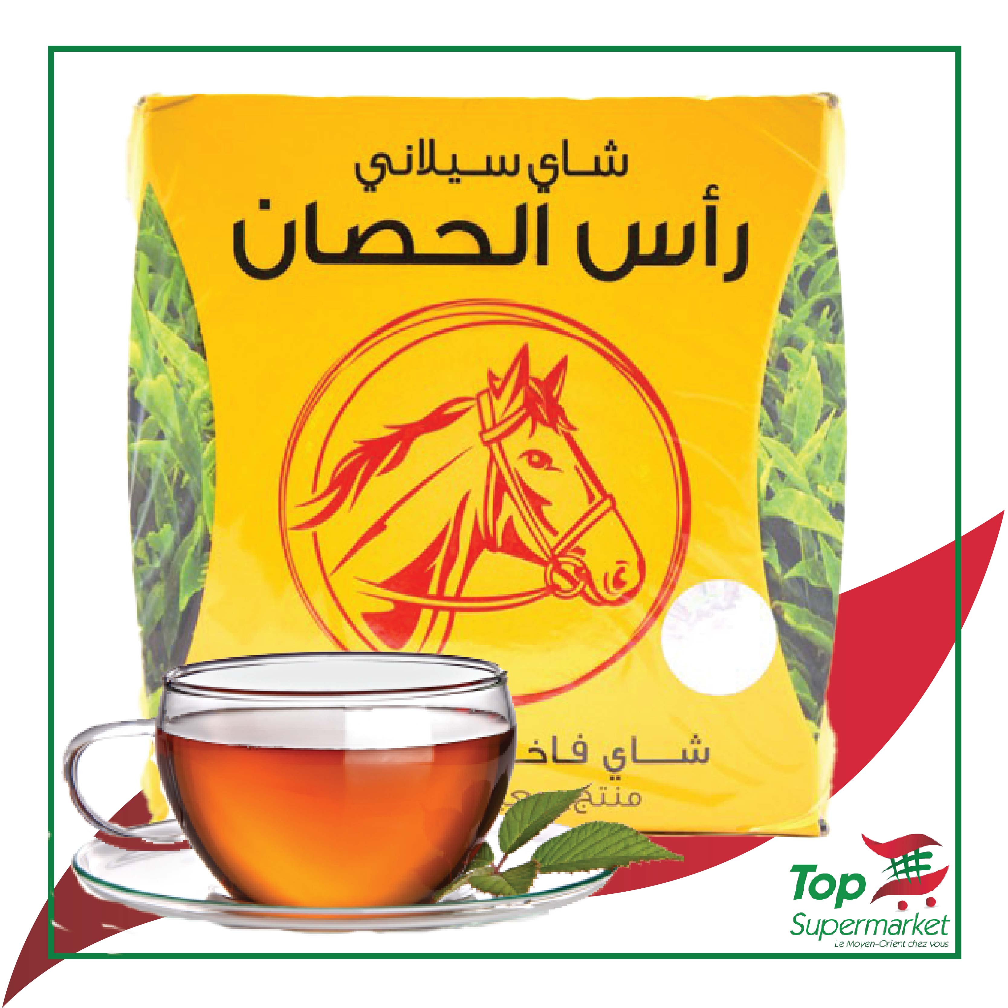 Horse Head Ceylon Tea 160gr